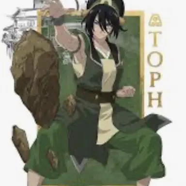 Profile image of Toph