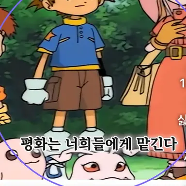 Profile image of 코밐스