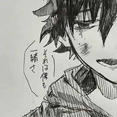 Profile image of 緑谷出久