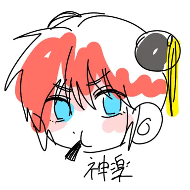 Profile image of 神楽