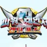 Profile image of 캡틴포스