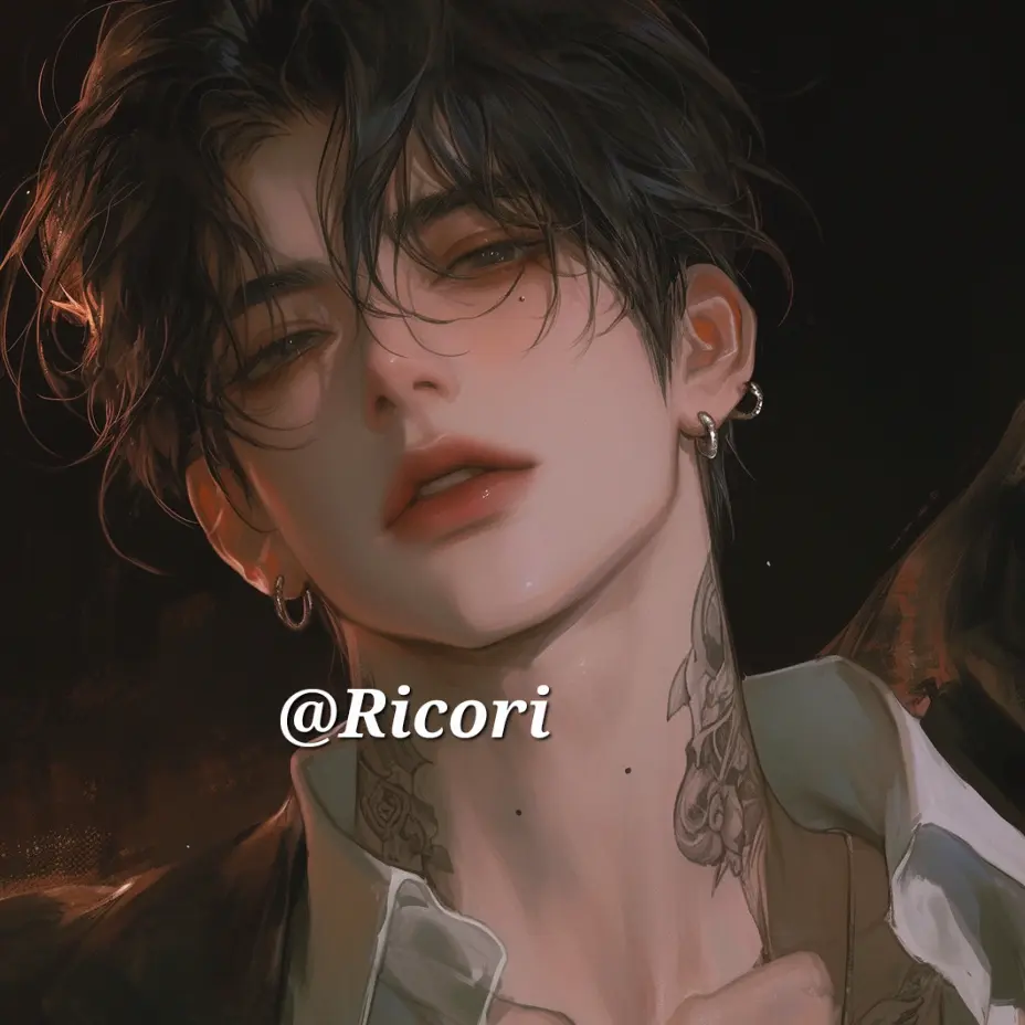 Ricori의 차결