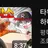 유기사