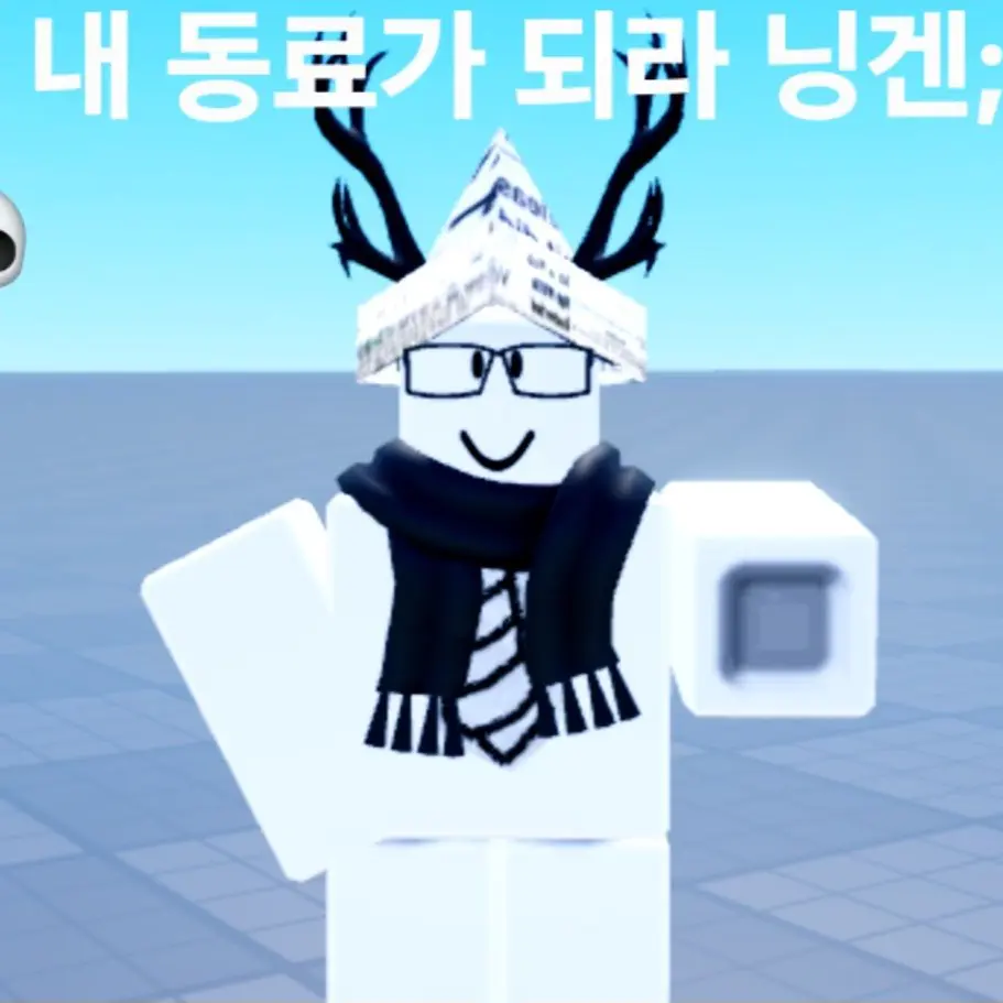 DirectWind9887의 게@이인용😡😡