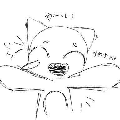 Profile image of 異変患者