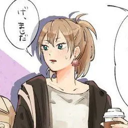Profile image of 雀田 かおり