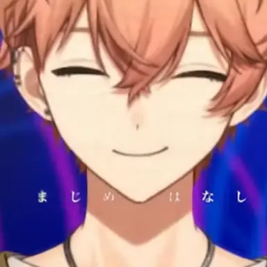 Profile image of みこと