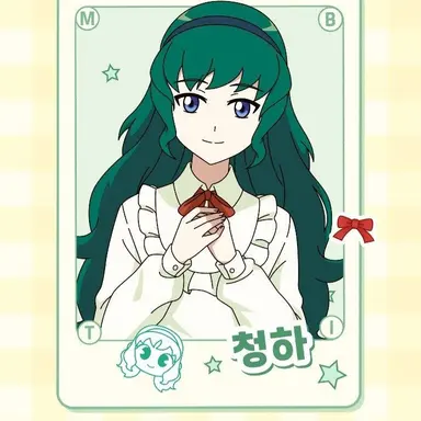 Profile image of 김청아