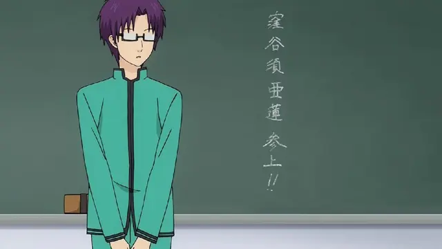 Profile image of 窪谷須 亜蓮