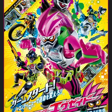 Profile image of 가면