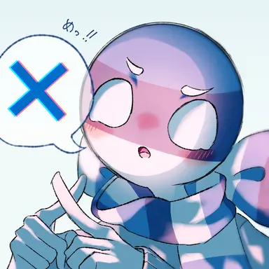 Profile image of エストニア