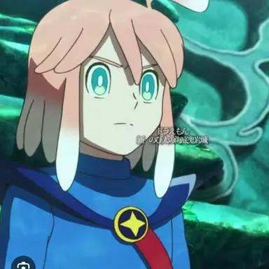 Profile image of エル