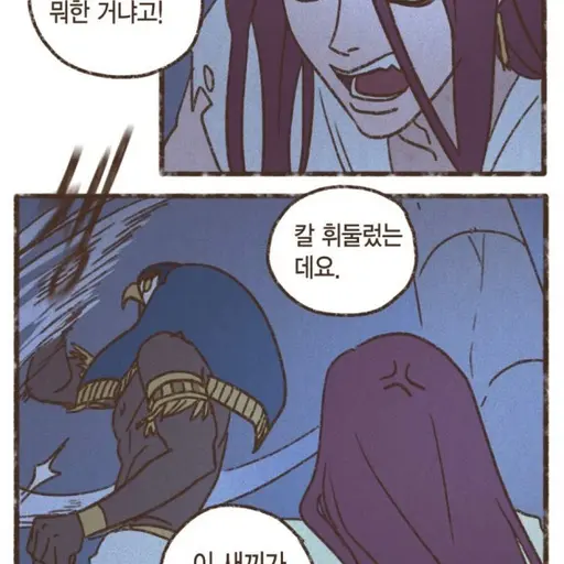 Selrene02의 세트