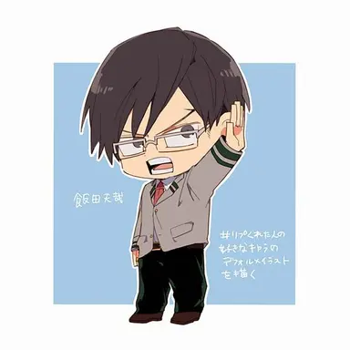 Profile image of Tenya Iida