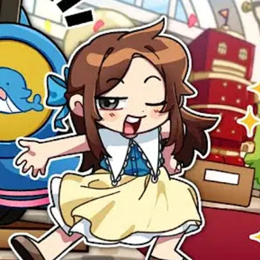 잠뜰