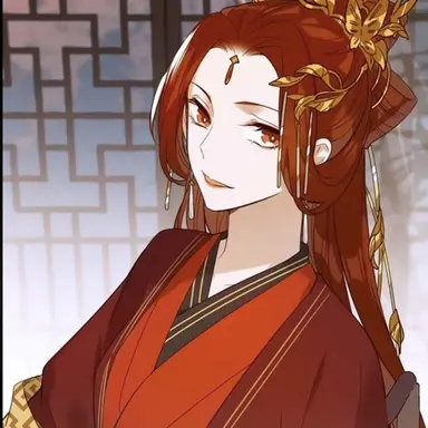 Profile image of Lian