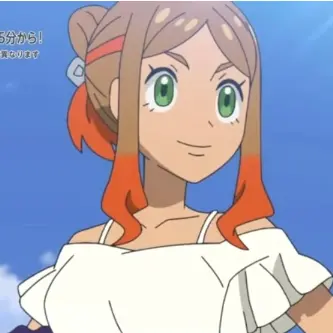Profile image of Orla