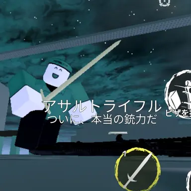 Profile image of Elliot