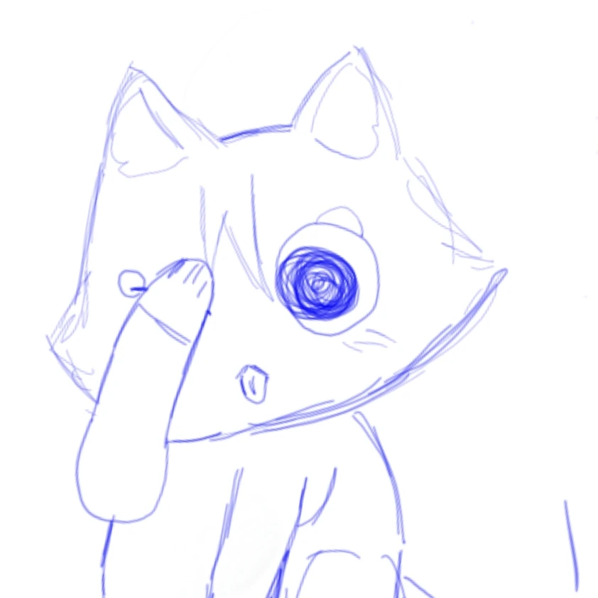 방랑자 닮은 고양이