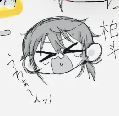 Profile image of 厄神  柏斗