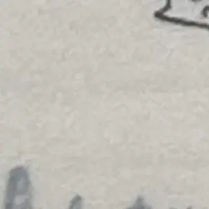 PuristWeed7181의 高橋恭平