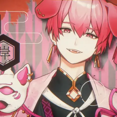 Profile image of ないこ