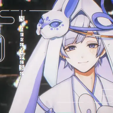 Profile image of 初兎