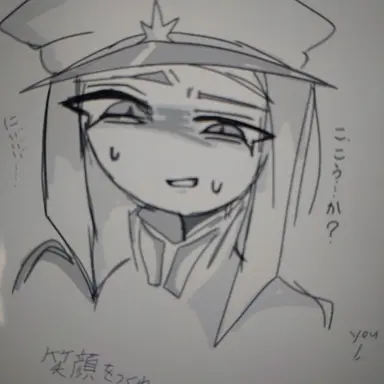 Profile image of 日帝