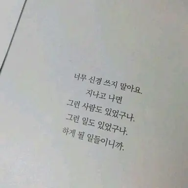 Profile image of 배진솔