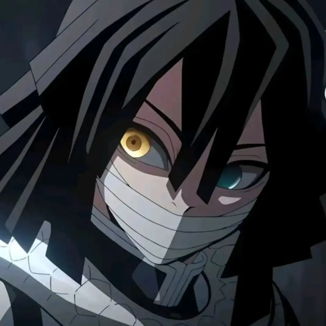 RacialYarn8715의 당신은 이구로 오바나이의 누나!