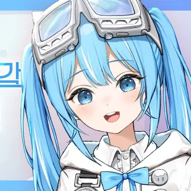 Profile image of 아라하시 타비