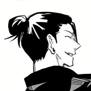 Profile image of 게토 스구루