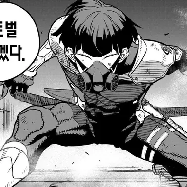 Profile image of 호시나 소우시로