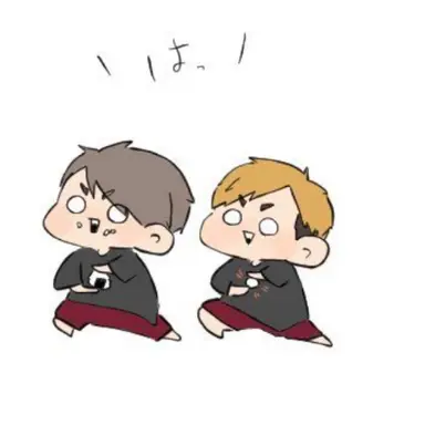 Profile image of 宮治