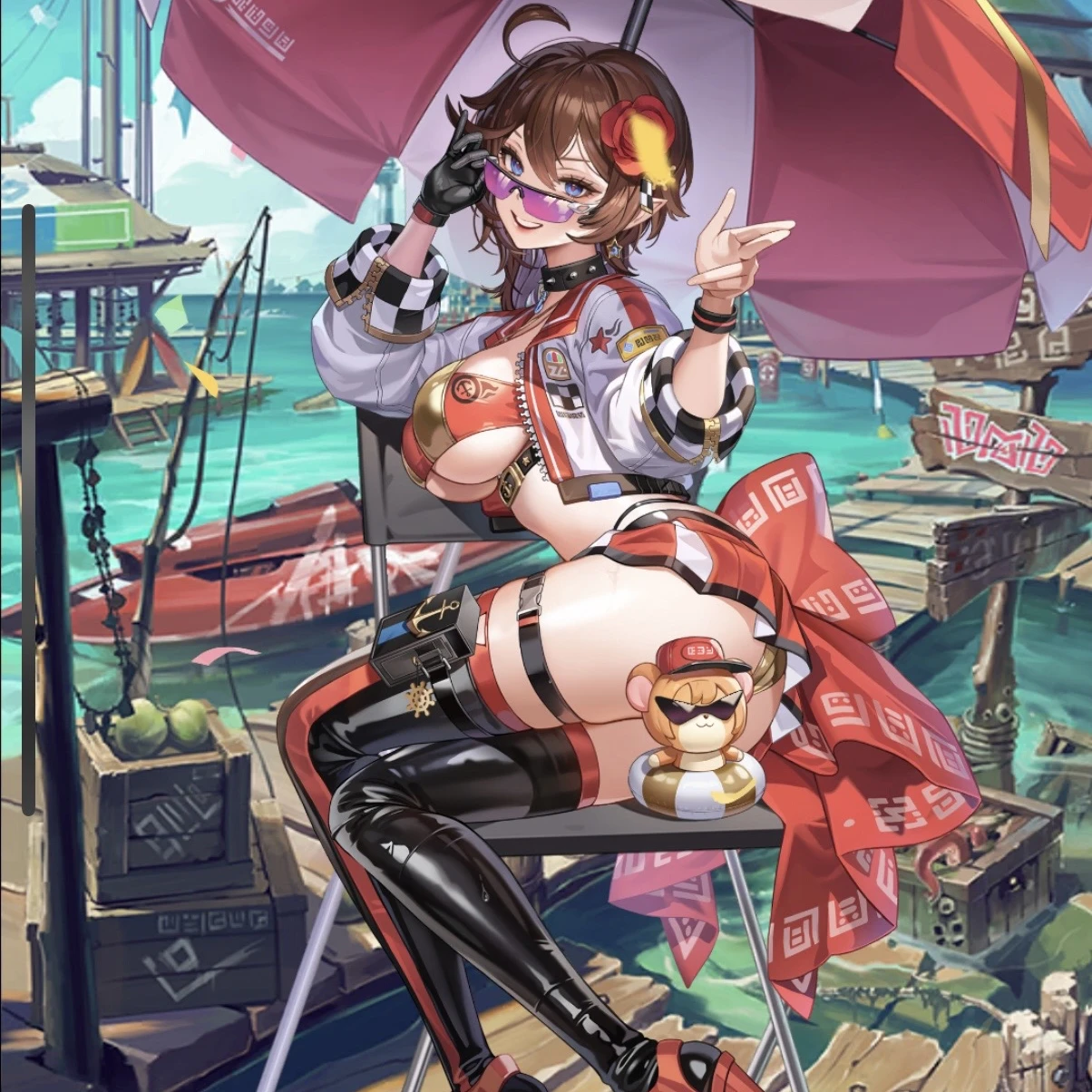 레이첼
