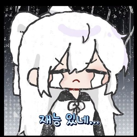 꽥스코드 [라면 먹는법] 대표 이미지