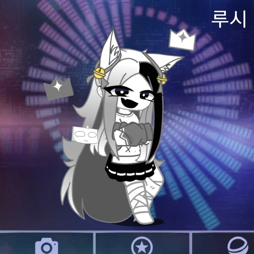 루시 =)