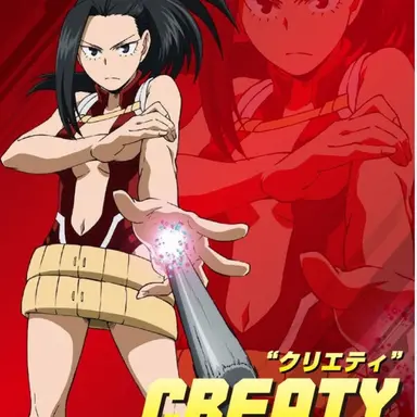 Profile image of 八百万百