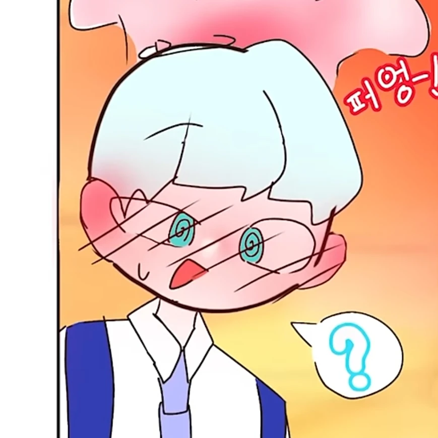 싸이클