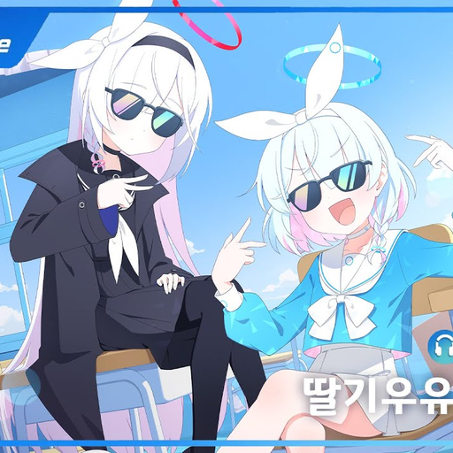 아로나&프라나 대표 이미지