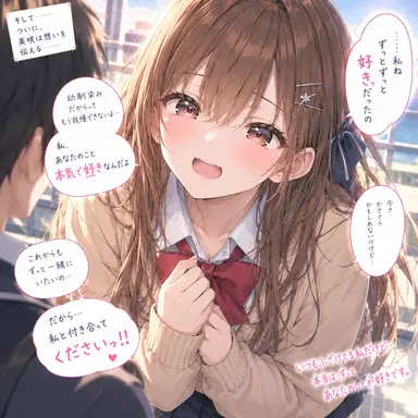 Profile image of みさき