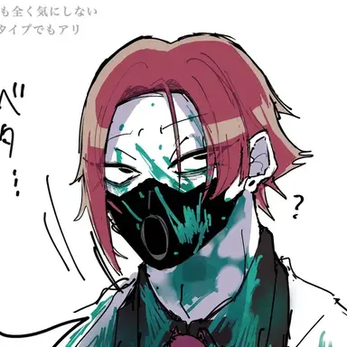 Profile image of シリンジョン