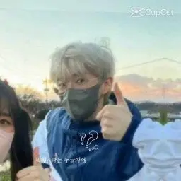 Profile image of 백현