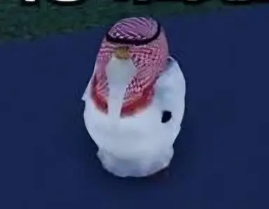 Profile image of Bullang