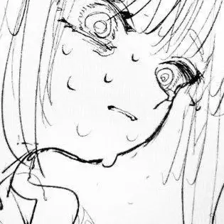 Profile image of Armene