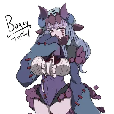Profile image of Maria
