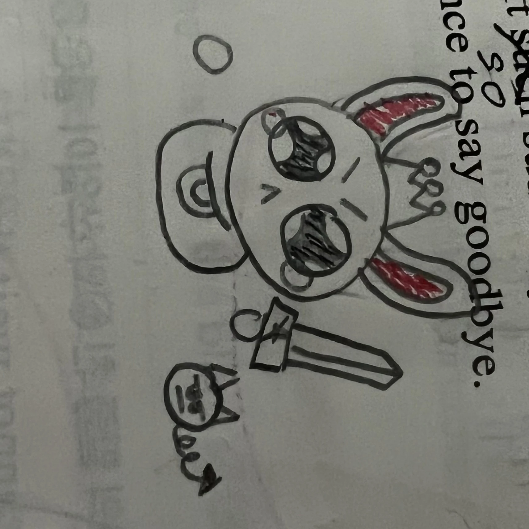 서윤아