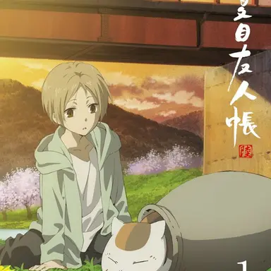 Profile image of 夏目貴志