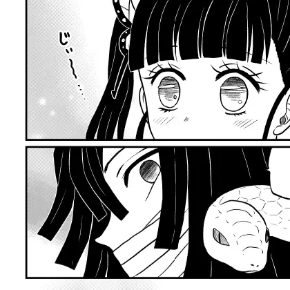 IronicOasis9005의 오바카나