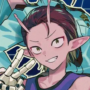 Profile image of Kanata